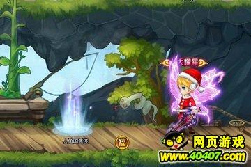 拯救迷路魔术男孩