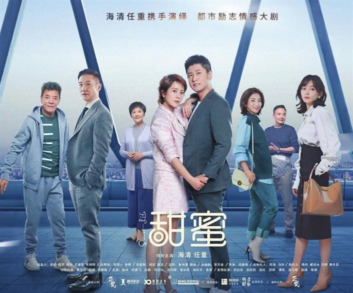救援受困木屋的牛仔