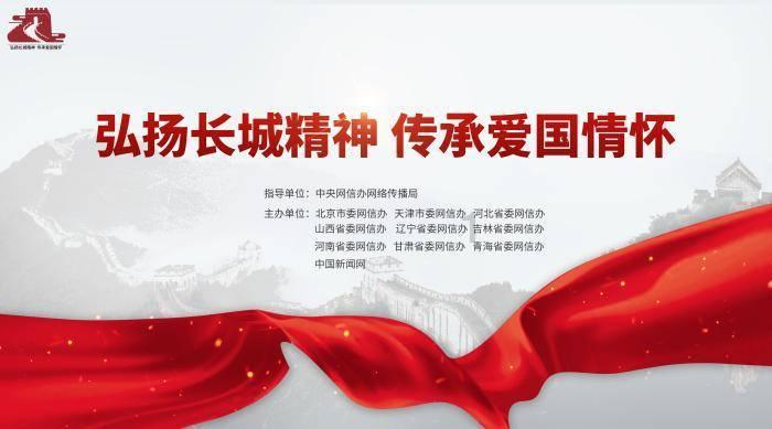 蒸扣肉的腌菜怎么做？游戏画面