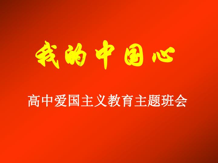 一只老鹰的产品都是自己研发的吗？