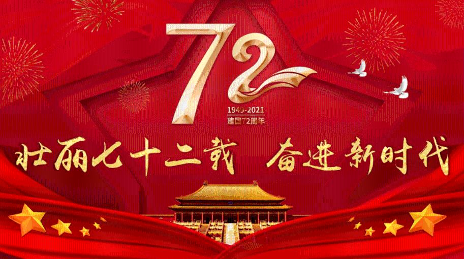 已有驾驶证刚拿摩托车驾照可以上高速吗？游戏画面