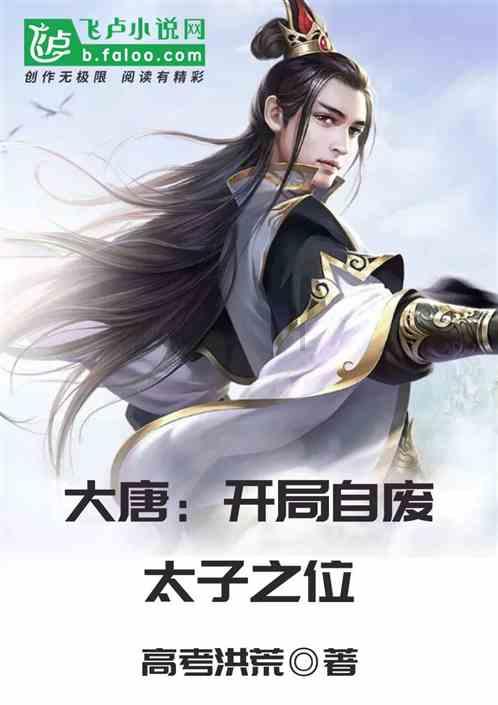 动漫游戏大杂烩