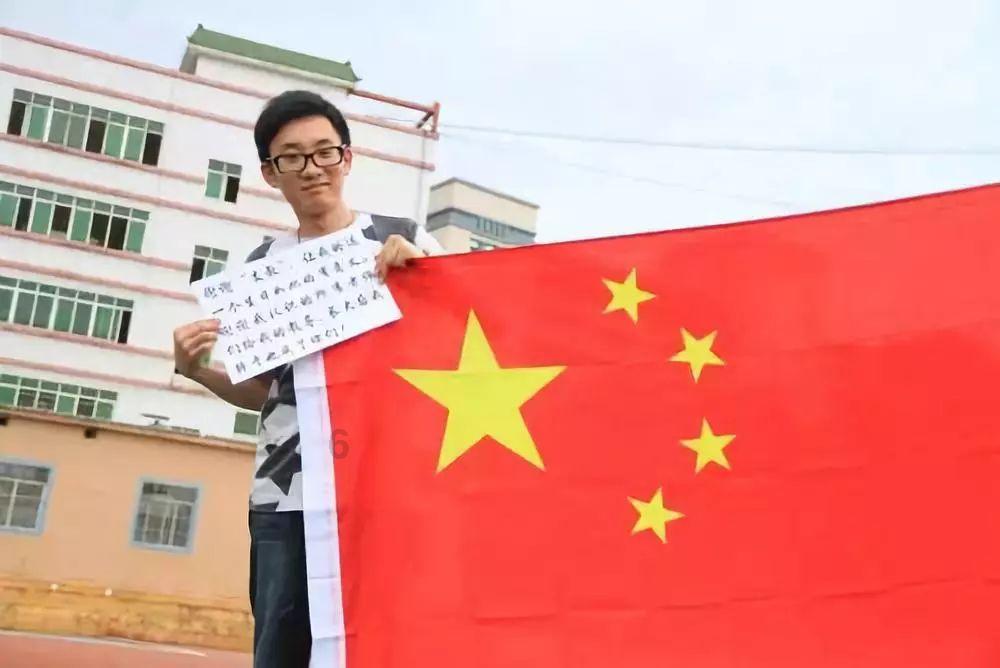 中国瑞林IPO申请获上交所审核通过