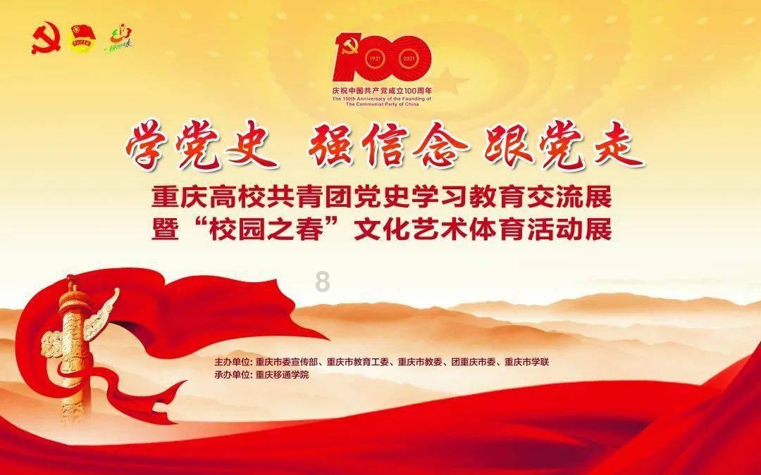 凌霄泵业(002884.SZ)通过高新技术企业认定