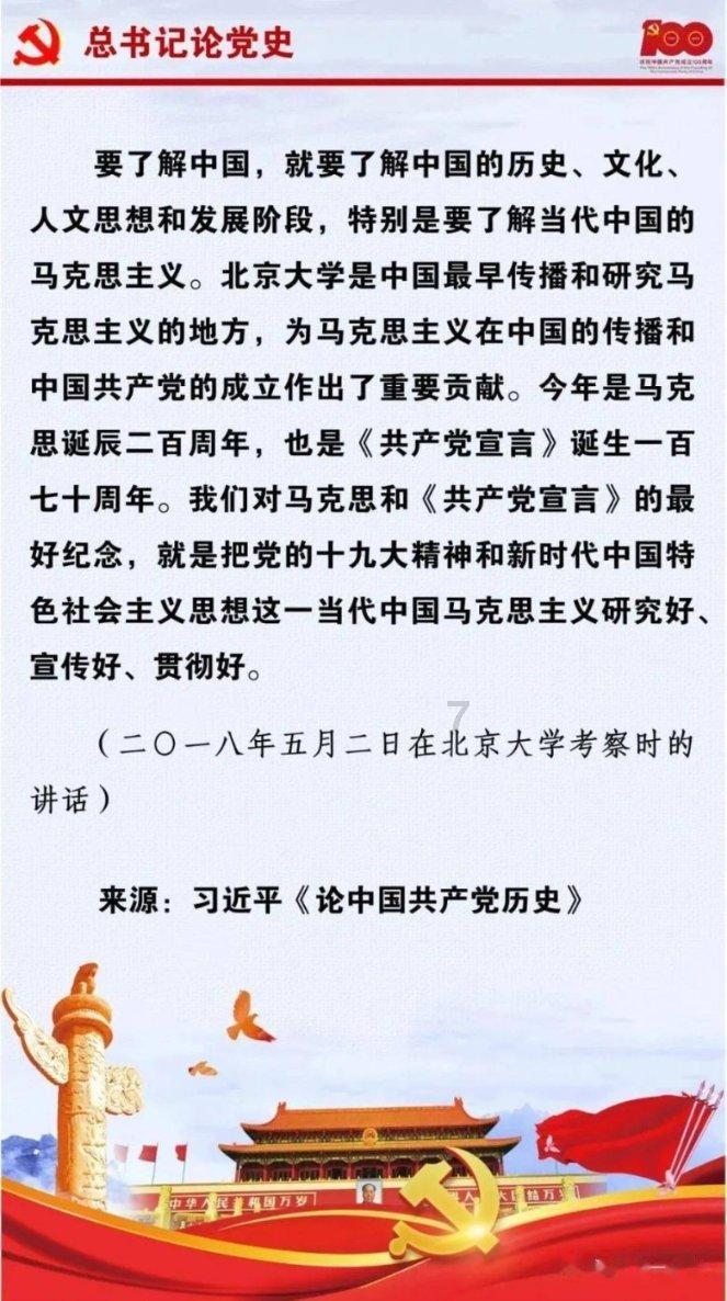 长城内部资料图外泄！新坦克300上市信息曝光，现款优惠加大