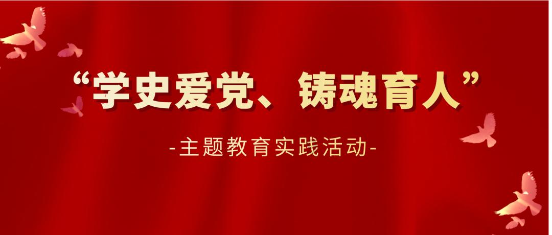 营救小乌龟