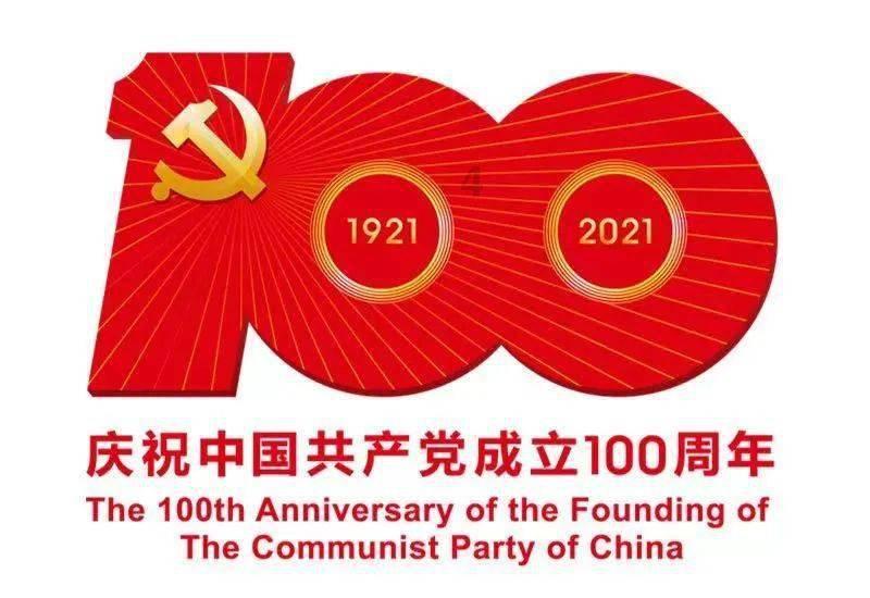 攀登高峰