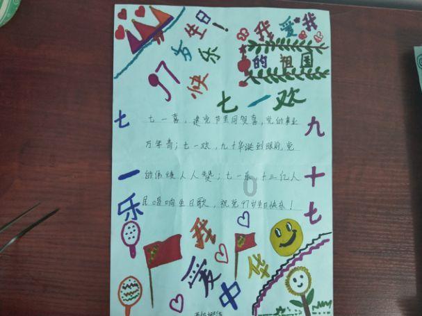 官方通报村民私拍游客强制要求购买:已取得当事人的谅解将依法严肃处理