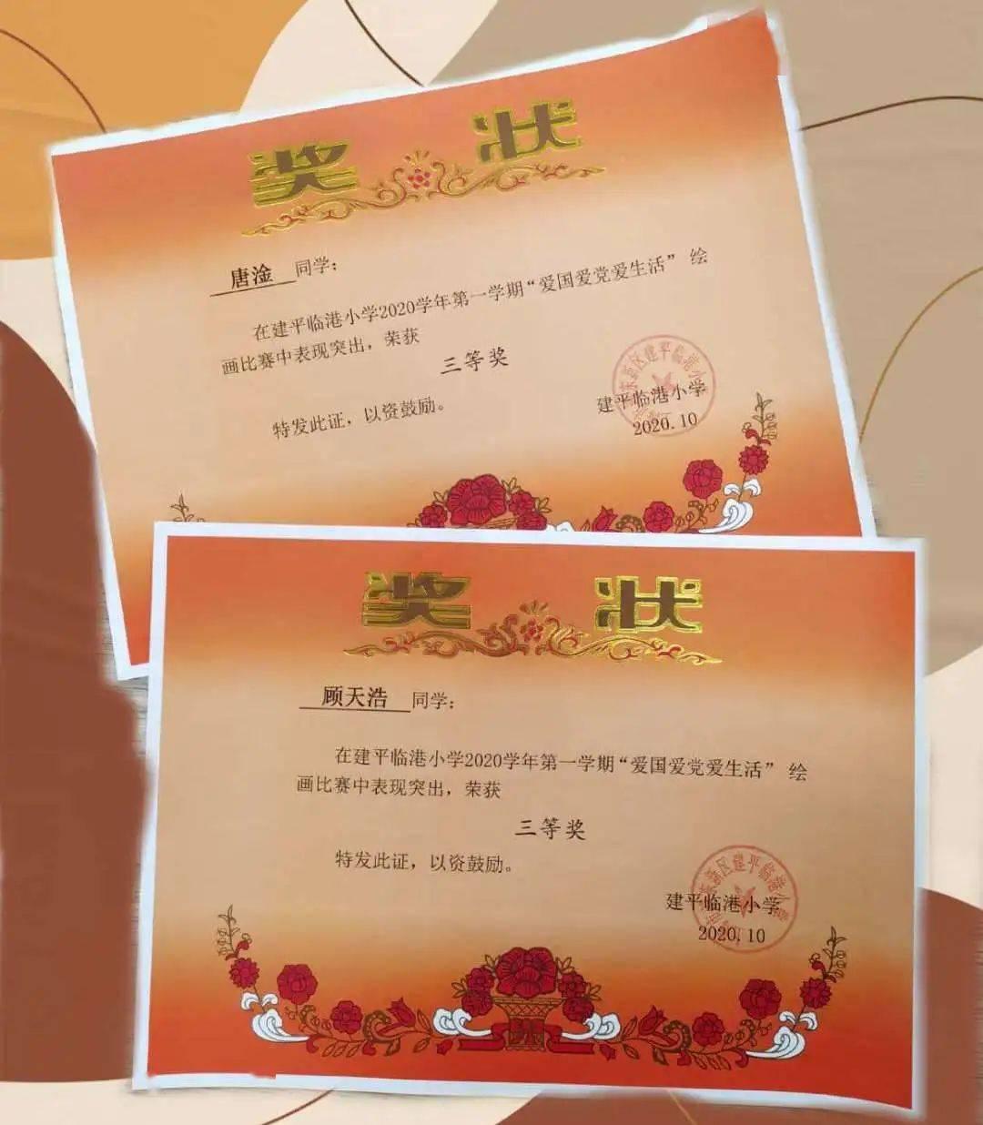 植物大战僵尸14