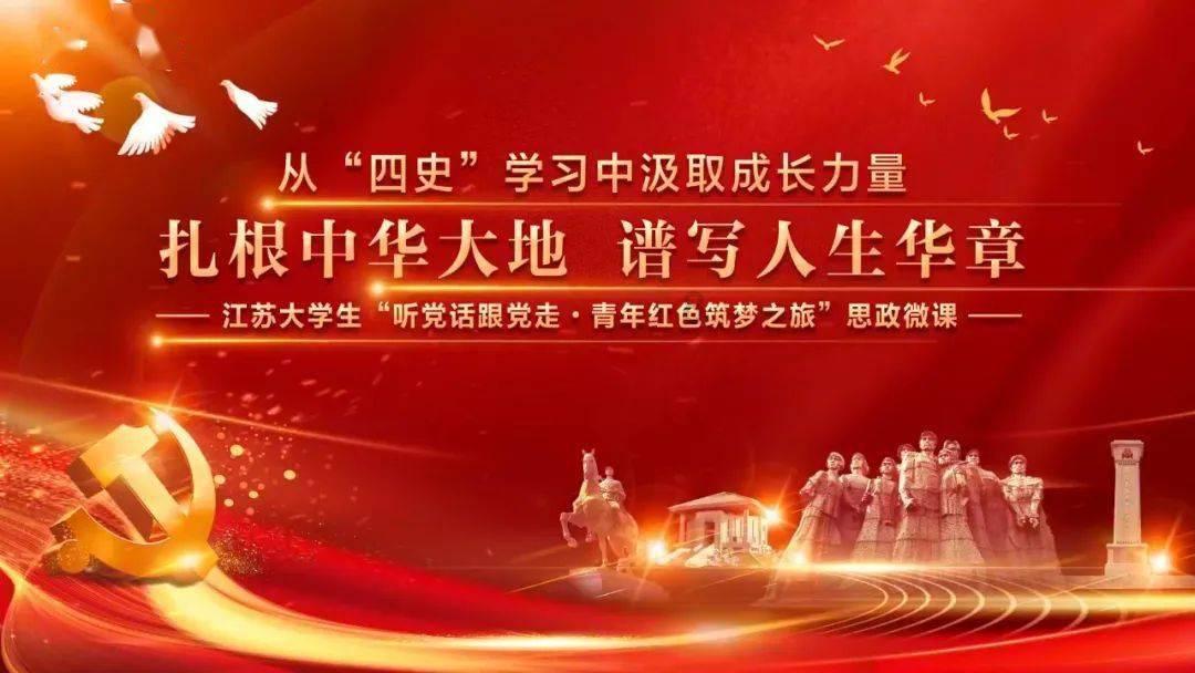铆足干劲拼经济企业冲刺“开门红”