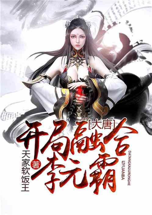 时间碎片