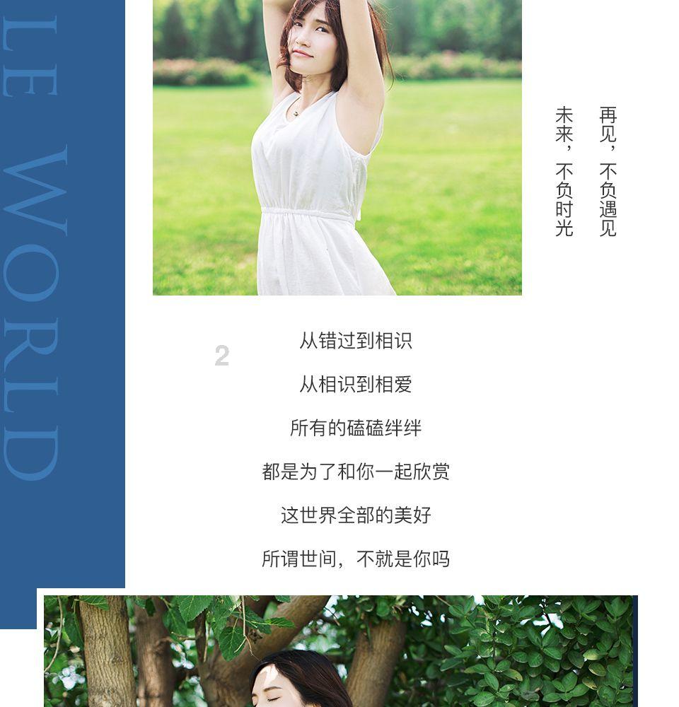 劫后余生：夺回